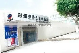 China manufacturer product PE Rolls include packaging & print colors function