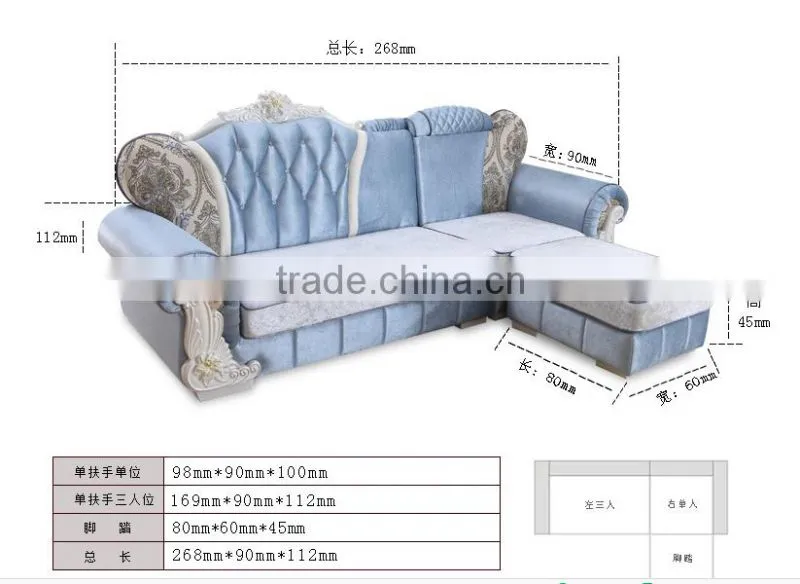 201# Best selling antique Classic Fabric Chaise Lounge /corner sofa/ functional sofa