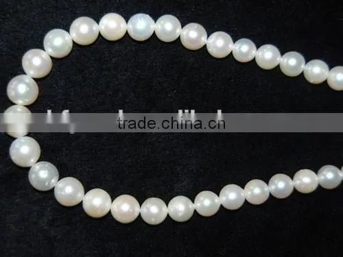 high quality 10.5-11mm white South sea pearl strand