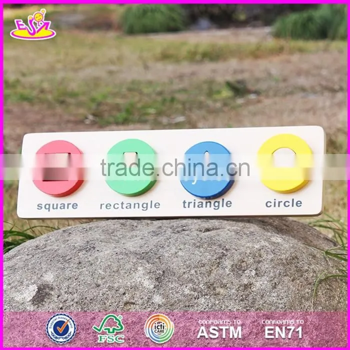 New design educational geometric blocks wooden kids toys online W14A159-S