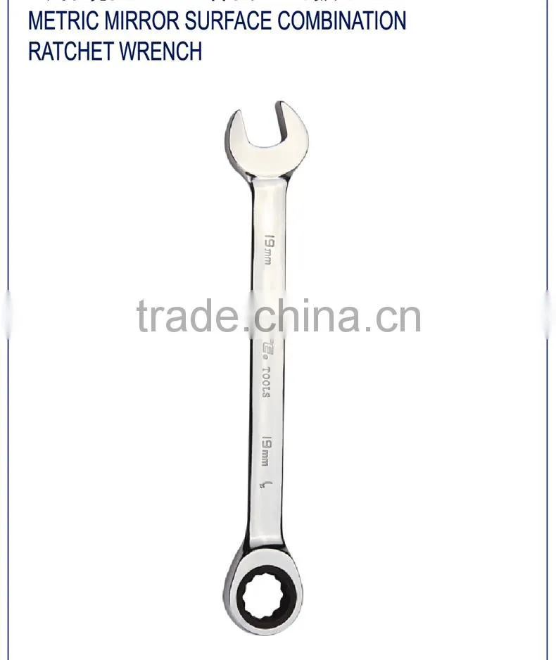 metric ratchet combination wrench,cheap ratchet combination wrench,anti-rust ratchet combination wrench