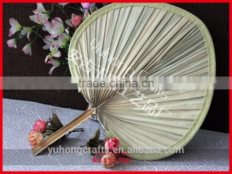 Chinese Traditional Crafts Summer Cattail Leaf Fans