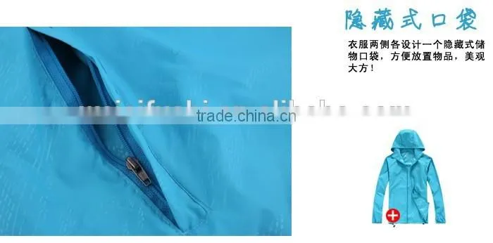 oem custom women sun protection waterproof jacket,cheap windproof dust coat