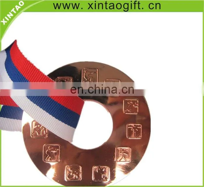 hot sell car shape metal key chain