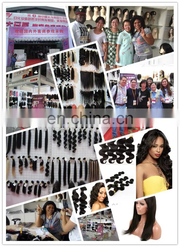 2017 hot sale brazilian hair mink brazilian hair wig