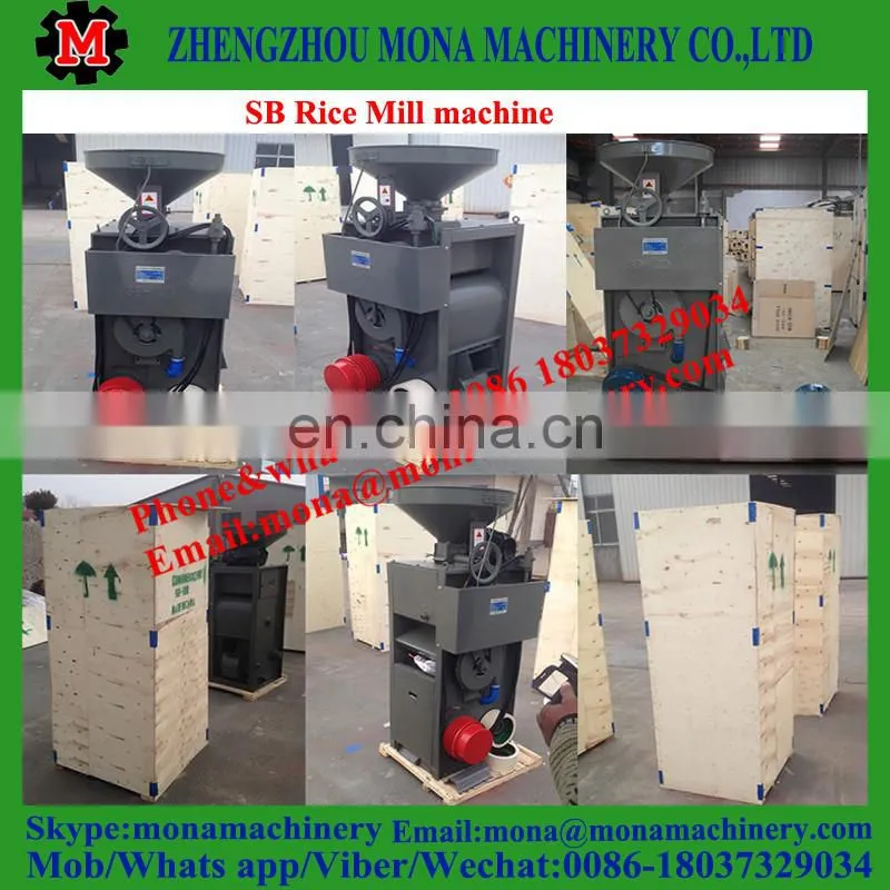 cheap price combined rice mill machine Rice mill