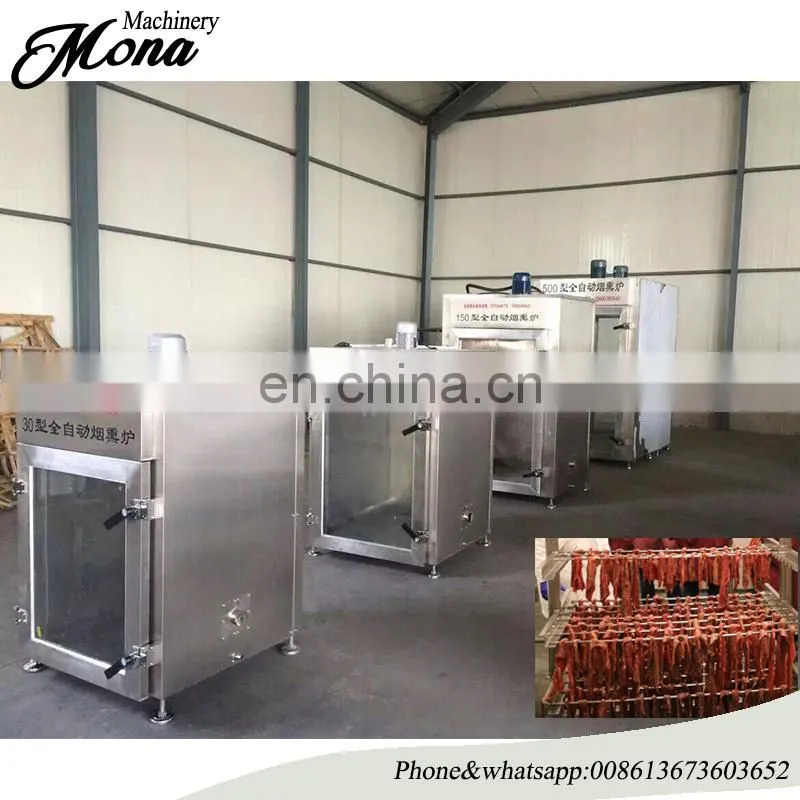 008613673603652 Chicken / meat / Duck / fish smoke machine for sale