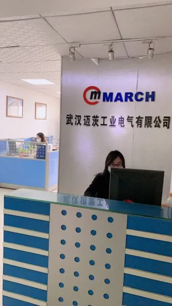 Wuhan March Industrial Electric Co.,Ltd company overview - view 1