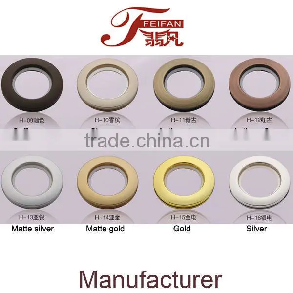 H Series plastic eyelet curtain eyelet curtain accessories