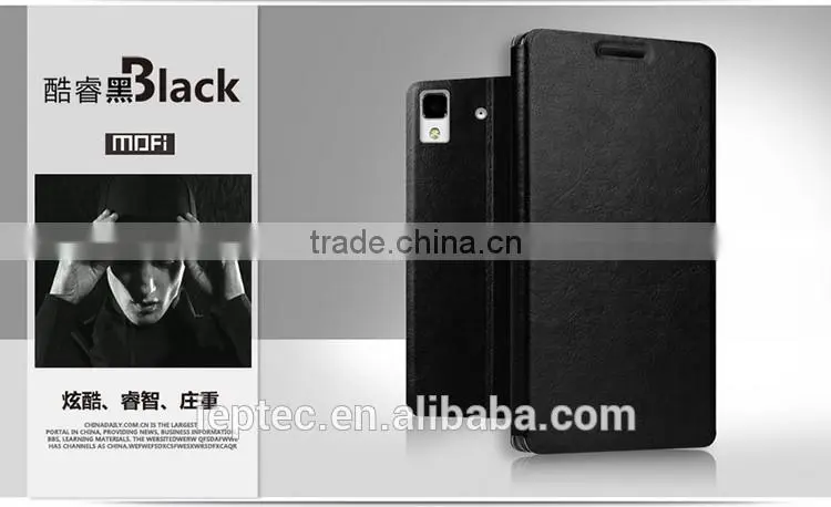 MOFi Case for OPPO R7 Flip Cover, Mobile Phone Leather Back Case Cover for OPPO R7