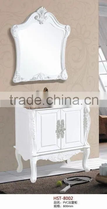 Floor mounted PVC cabinet with Legs