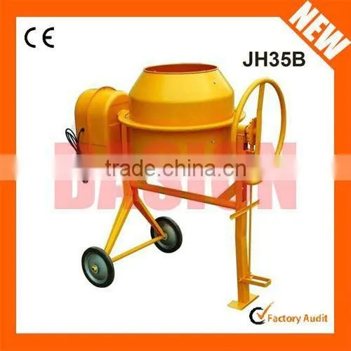 Low price JH35D portable cement mixer