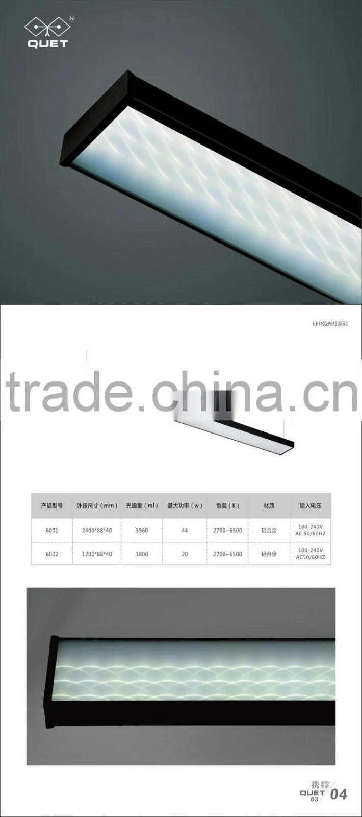 Factory Hot Sale Black Aluminium Housing LED Ceiling Light For Residential
