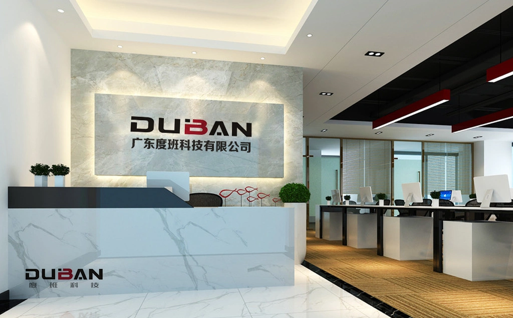Guangdong Duban Technology Co., Ltd. company overview - view 1