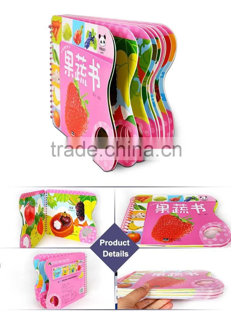 Powerful Factory Colored Children cardboard Book Printing Booklet