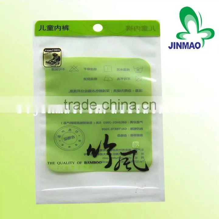 Packing plastic biodegradable t-shirt bags