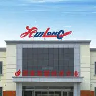 Shandong Huilong Electrical Material Co.,ltd. company overview - view 1