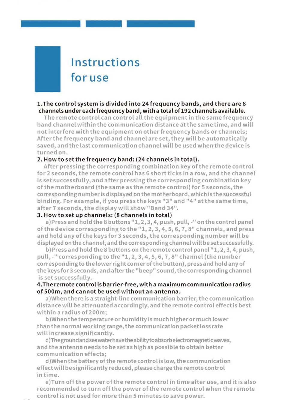 Page_14_docsmall.com.jpg