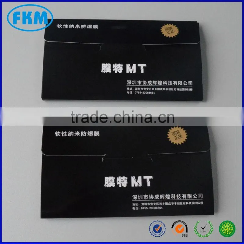black card envelope folder