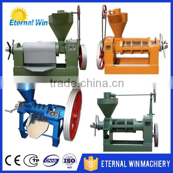 Electric automatic copra coconut oil expeller
