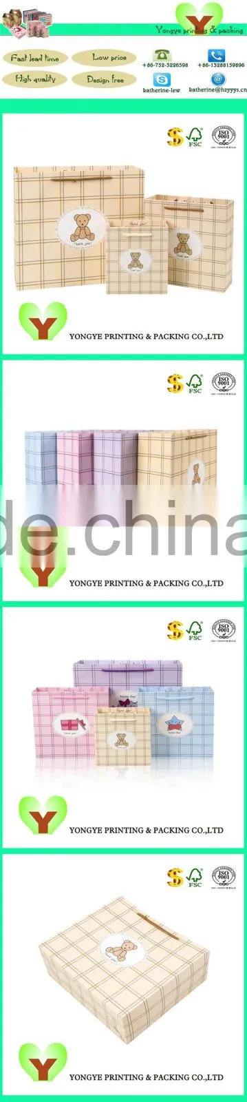 door gift packing hair bags paper with logo printed