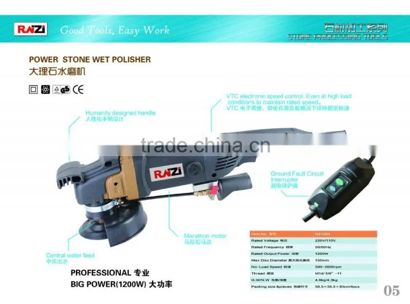 concrete wet polishing machine