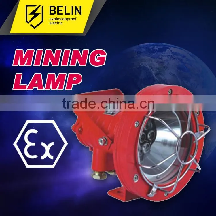 Mining Flameproof LED roadway lights