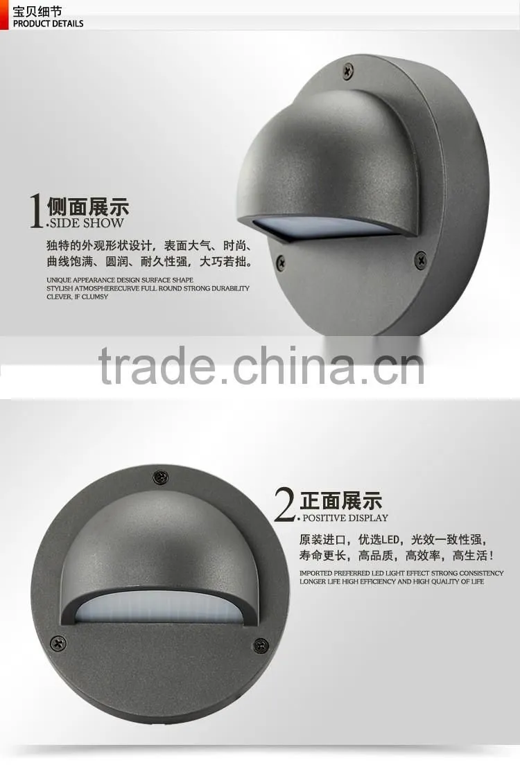 12V safety voltage LED wall light outdoor waterproof LED wall light