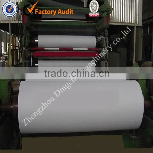 cultural paper machine