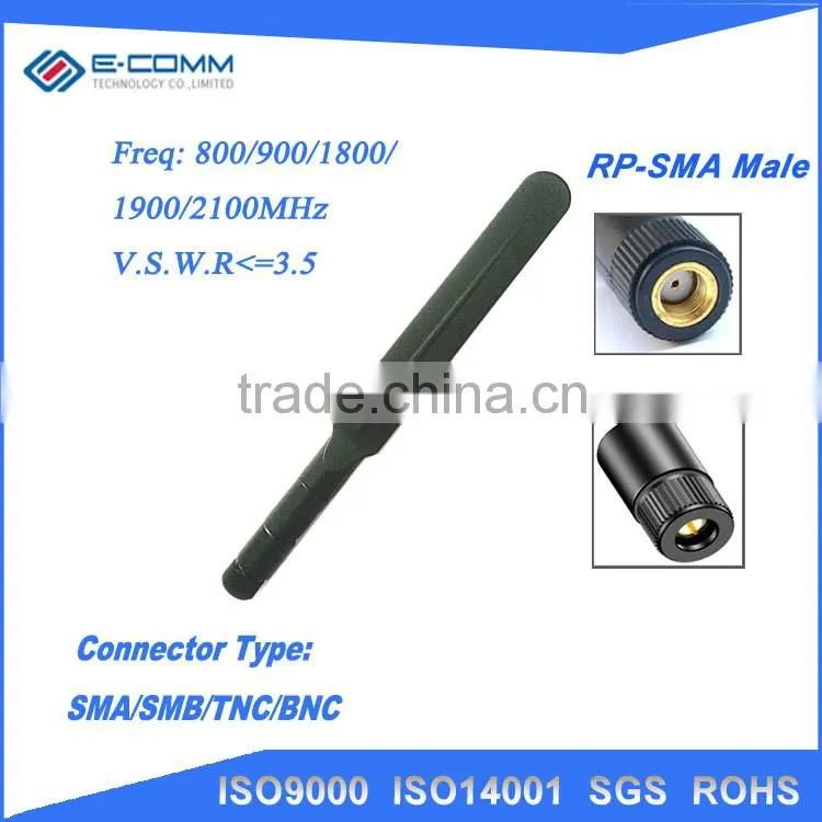 gsm omni mobile phone internal antenna