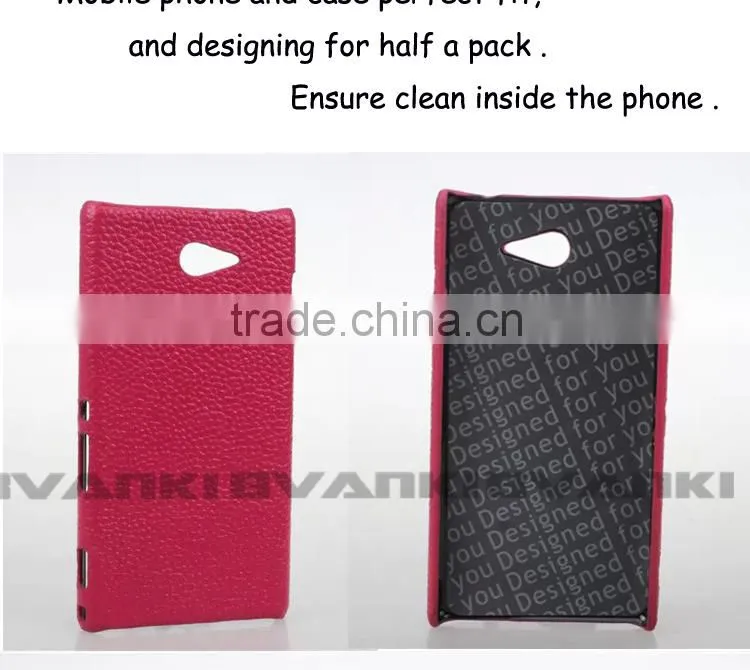 Free Samples 2016 Chocolate Design Phone Cases For Sony Xperia M2 Made In China Leather Handphone Case Cell Phone Case Lead