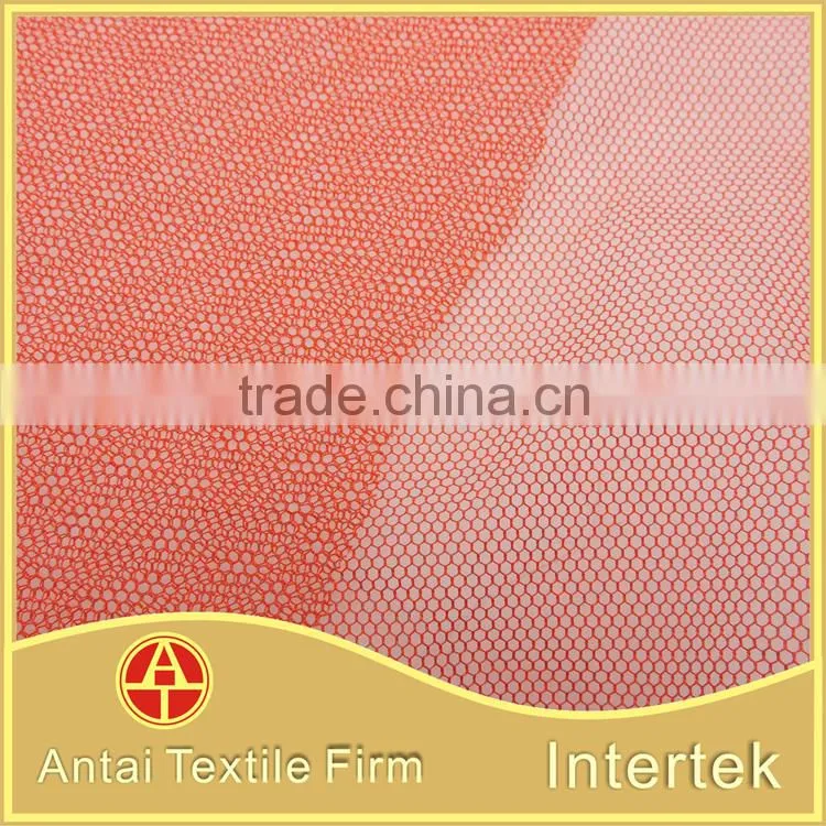 Antai textile polyester mosquito net fabric / stiff mesh fabric for mosquito net