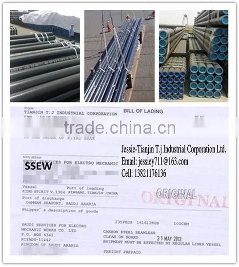 hollow section steel