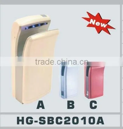 Metal Automatic Hand Dryer