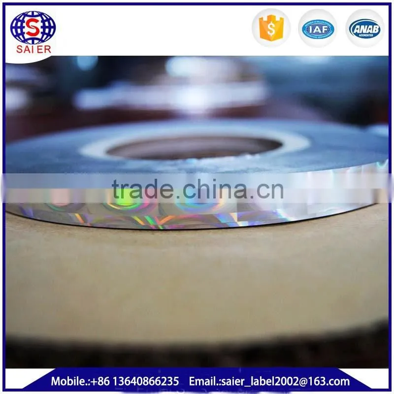 Hot stamping foil