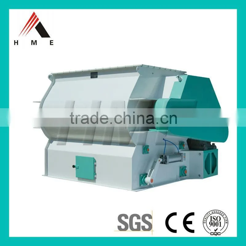 High Speed dry powder mixing machine