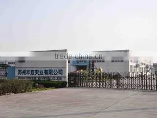 Shanghai Unisupply Import & Export Co., Ltd. company overview - view 1