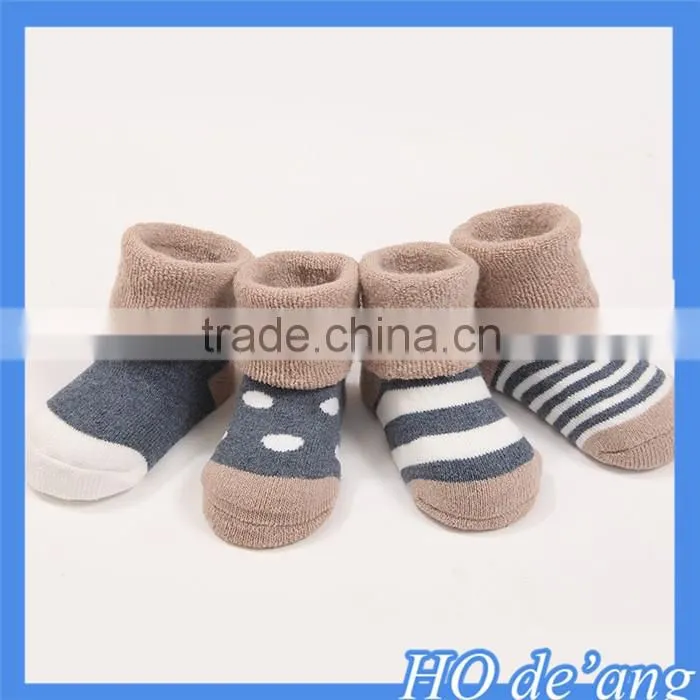 Hogift 4 pairs of set boys and girls cotton baby socks stripe cotton baby socks children's socks MHo-197