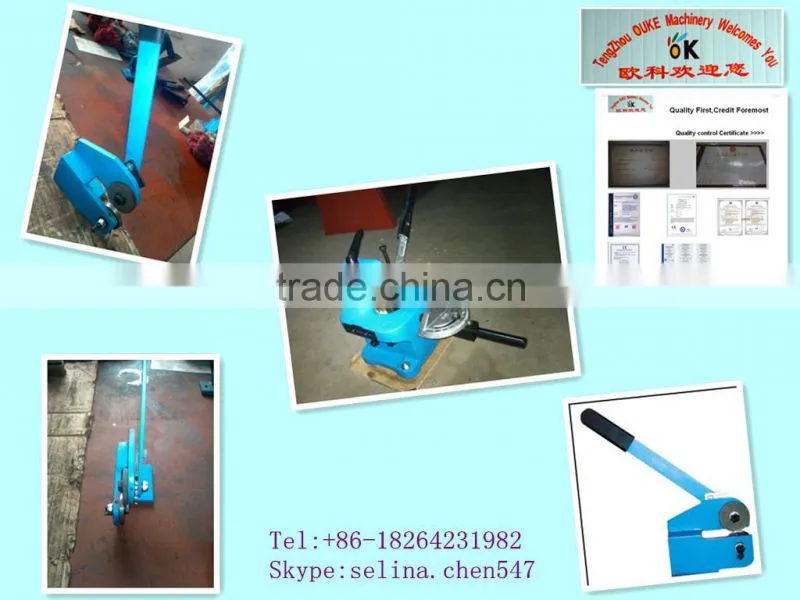 High Quality Multi-purpose manual shearing machine MMS-3