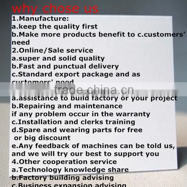 CE approval coffee roasting machines/coffee roaster