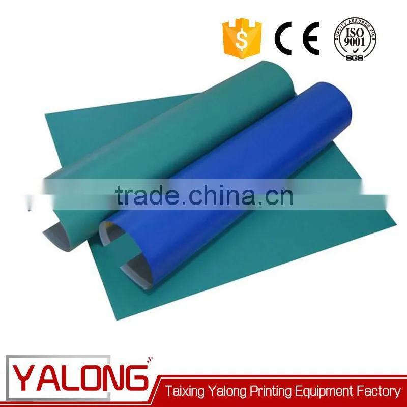 aluminum offset thermal ctcp for basysprint