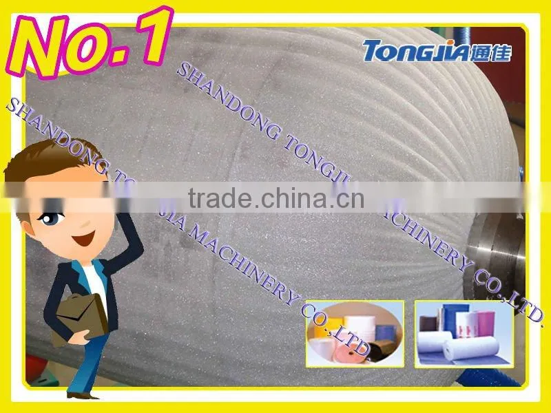EPE foamedsheet/film production line