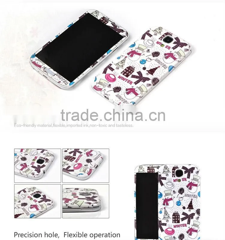 Custom decal skin for samsung