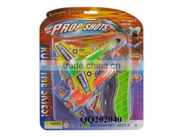 Plastic fun shooting plane toy
