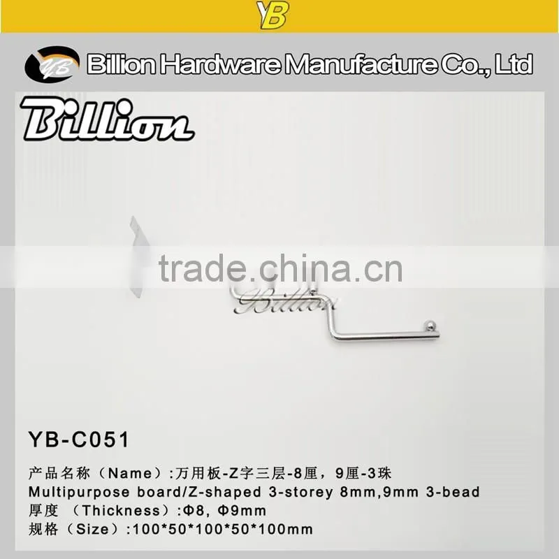 hotsale Z Type Metal Clothes Hook supermarket hook clothing hook