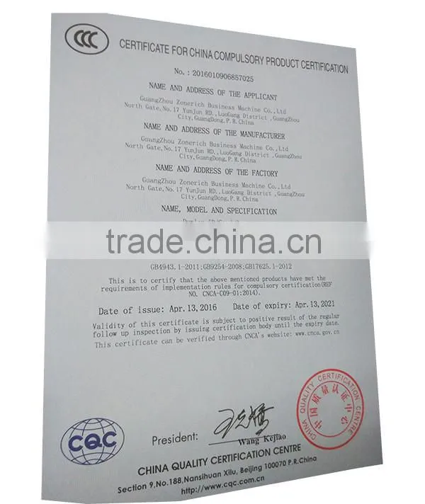 China price list POS LCD customer display ZQ-LCD2200