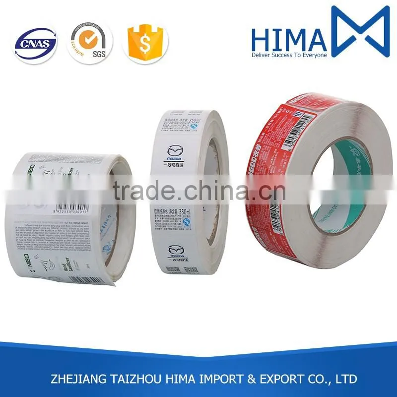 Factory Price Over 20 years production experience Polyester Sticker Label