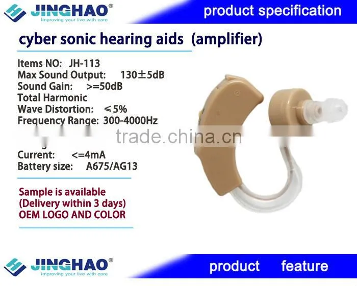 Manufacturer with all kinds of hearing aid cheap prices offer