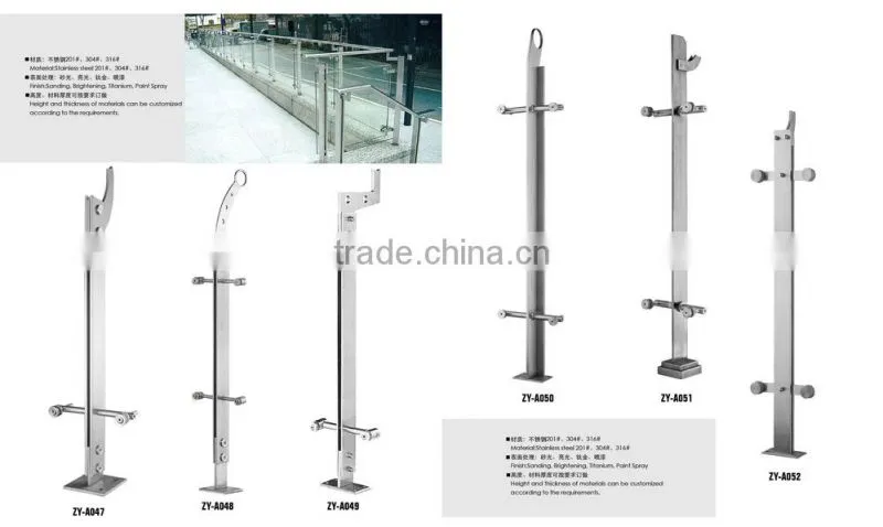 stainless steel 304 stair railing outdoor