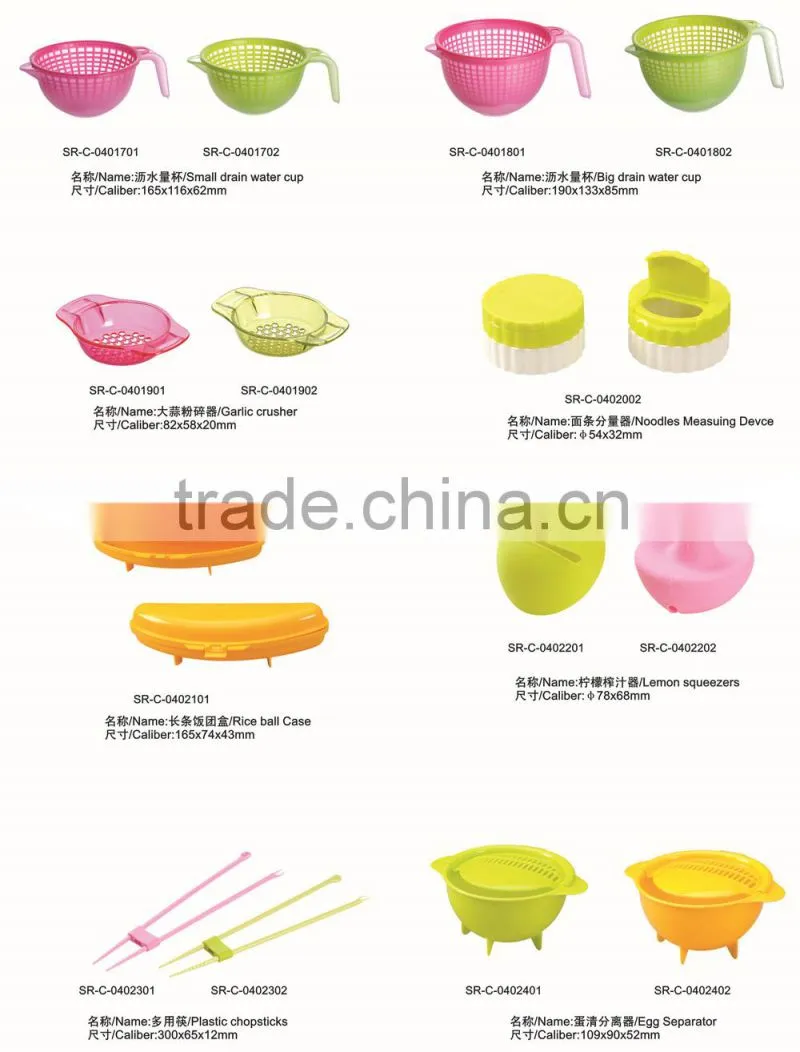 high grade suit of plastic storage and package collapsible colander bowl strainer